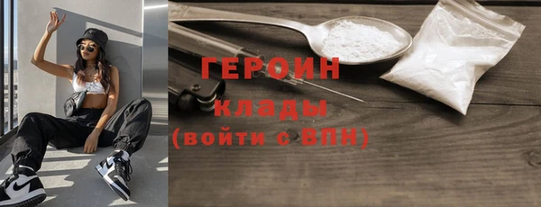 шишки Верхнеуральск