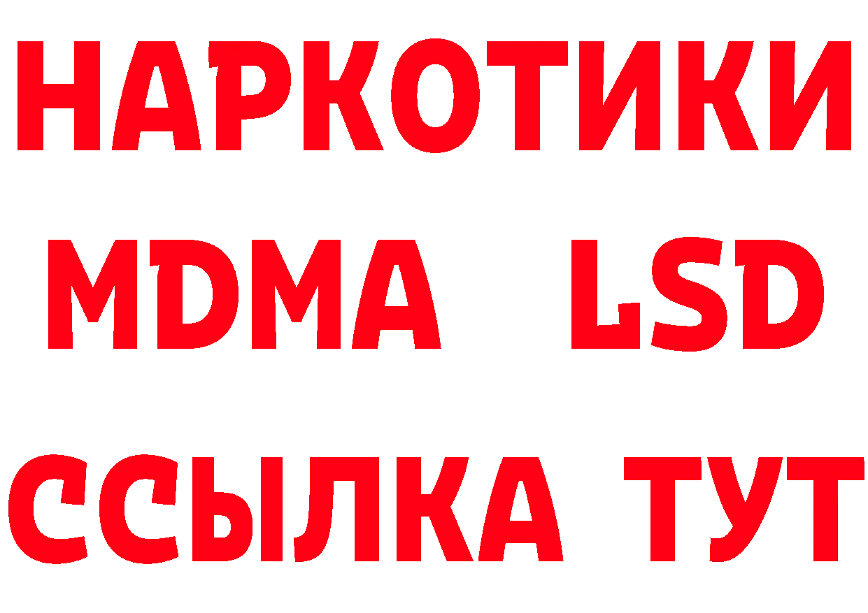 Продажа наркотиков это формула Ливны